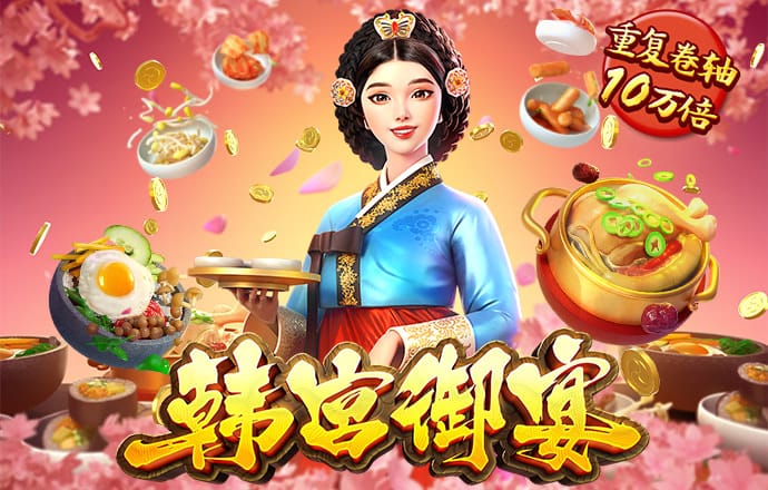 火兔体育app下载官网
