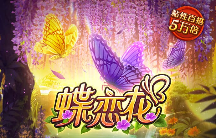 皇冠9393体育平台