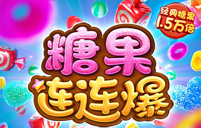 99彩吧首页