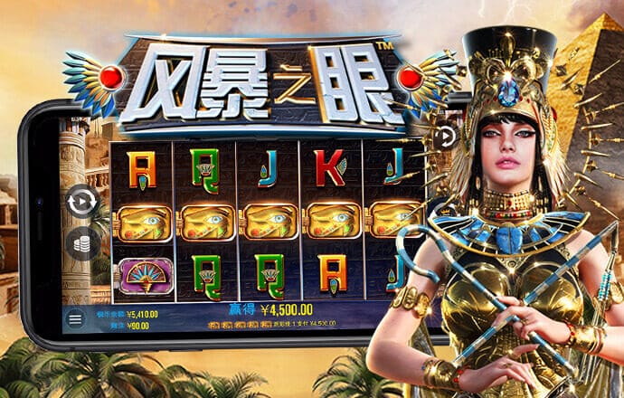 龙珠体育app官网