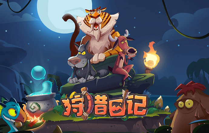 c7娱乐app注册登录